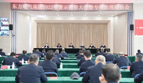 永信贵宾会·(中国)诚信为本!