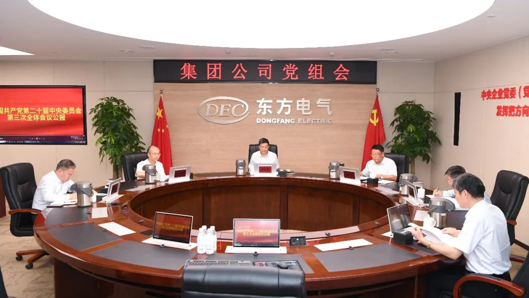 永信贵宾会·(中国)诚信为本！