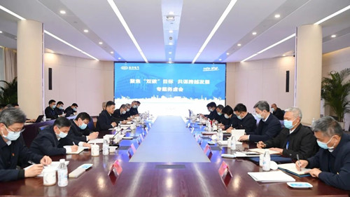永信贵宾会·(中国)诚信为本！