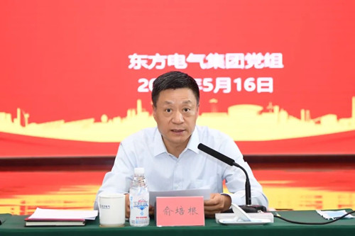 永信贵宾会·(中国)诚信为本！