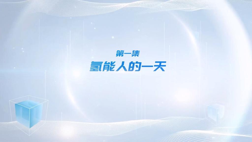永信贵宾会·(中国)诚信为本！