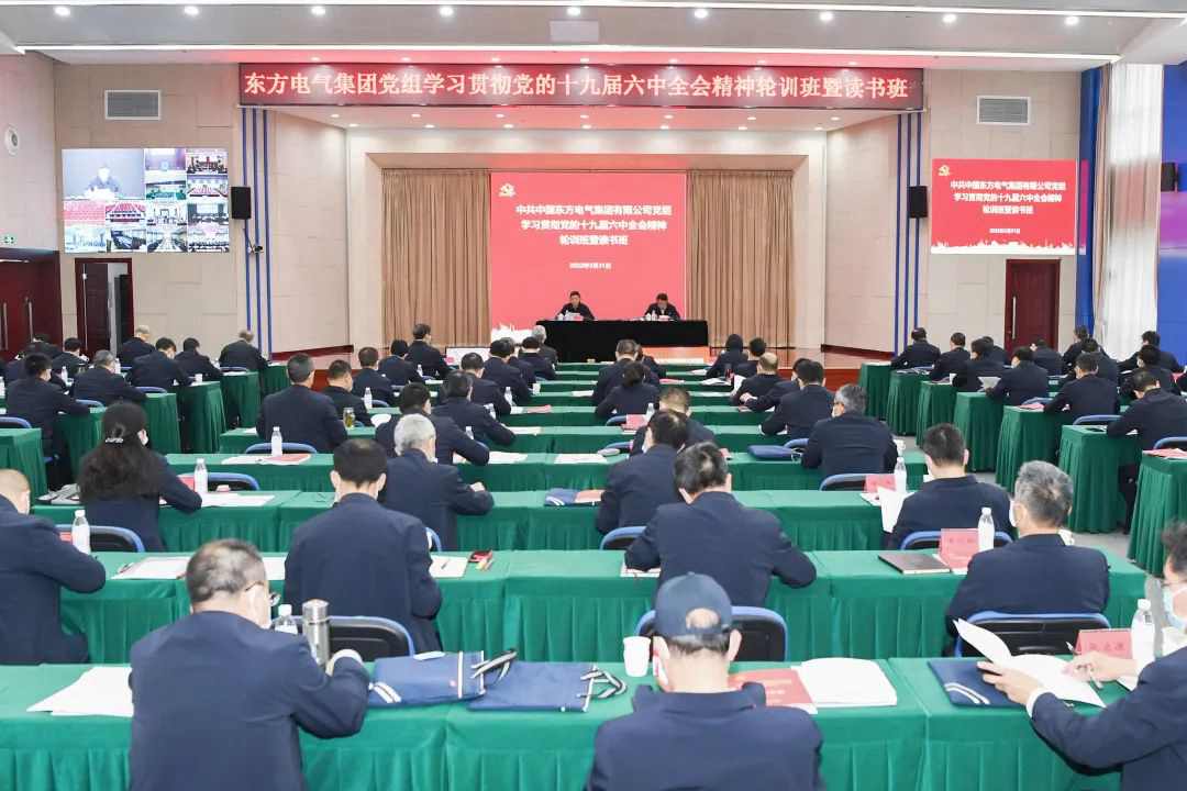 永信贵宾会·(中国)诚信为本!