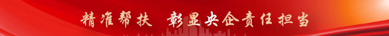 永信贵宾会·(中国)诚信为本！