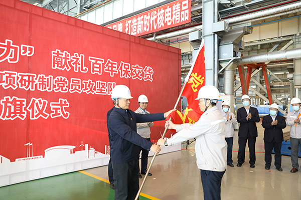 永信贵宾会·(中国)诚信为本！