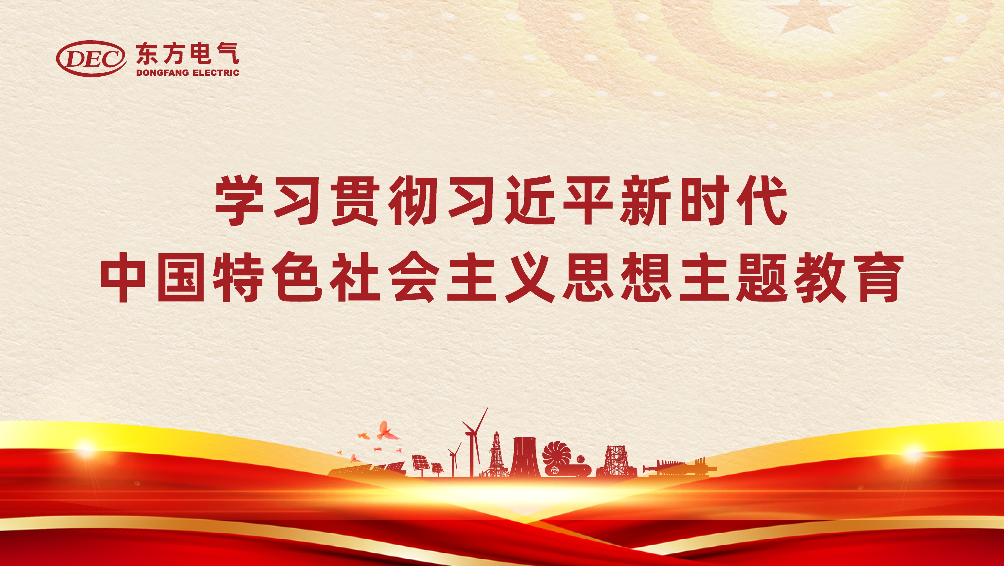 永信贵宾会·(中国)诚信为本！