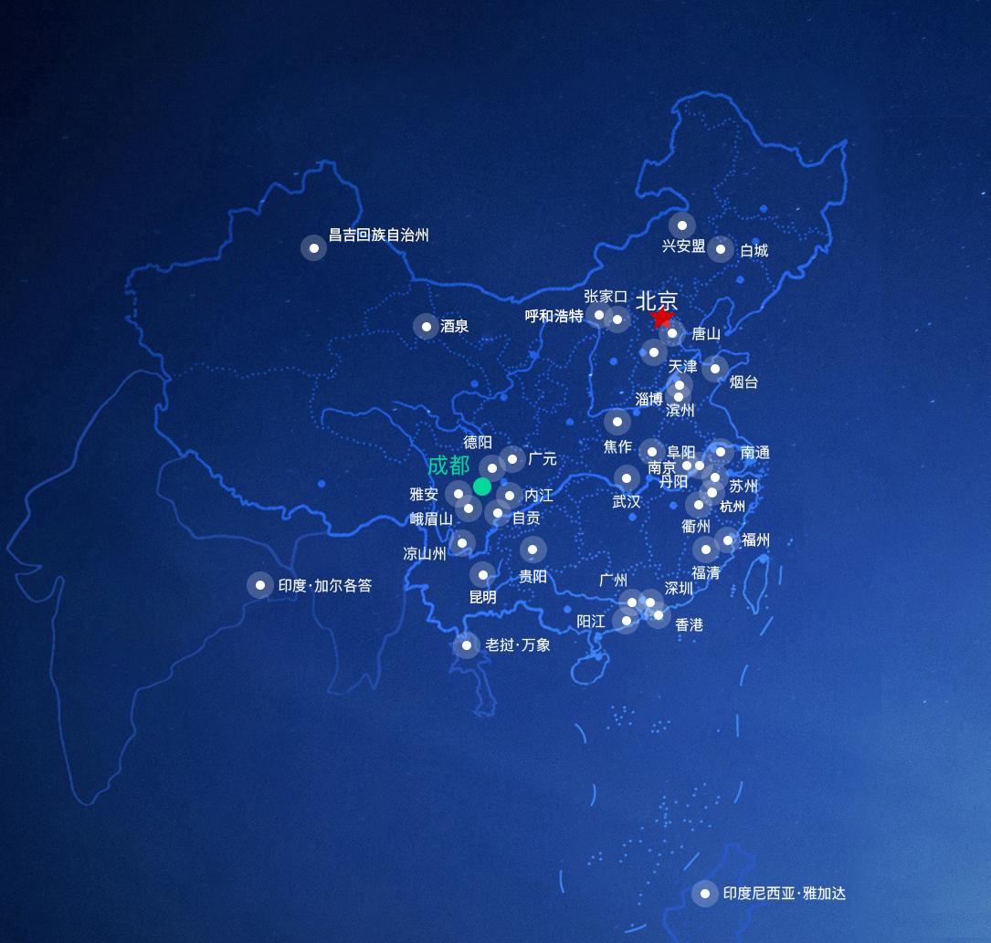 永信贵宾会·(中国)诚信为本！