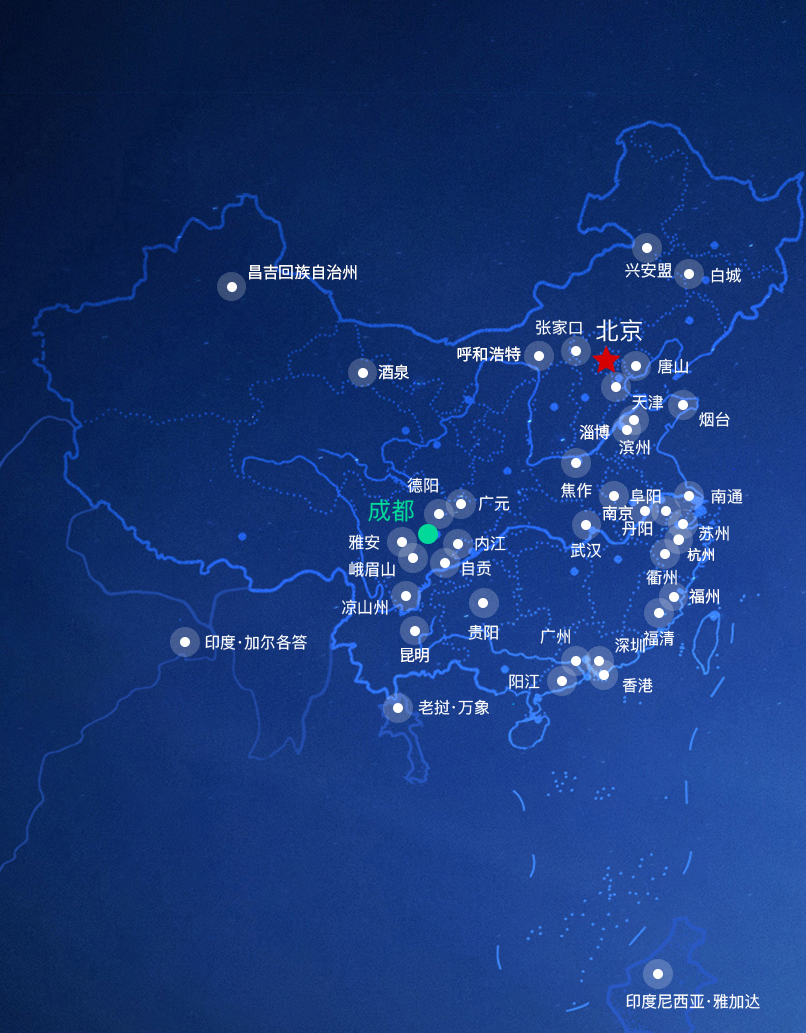 永信贵宾会·(中国)诚信为本！