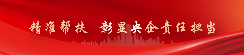永信贵宾会·(中国)诚信为本！