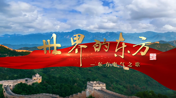 永信贵宾会·(中国)诚信为本！