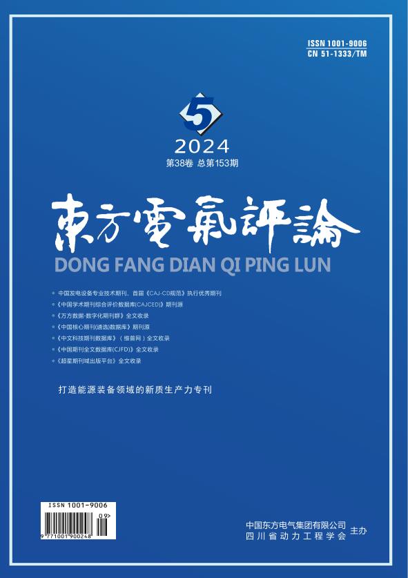 永信贵宾会·(中国)诚信为本！