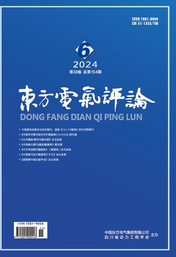永信贵宾会·(中国)诚信为本！