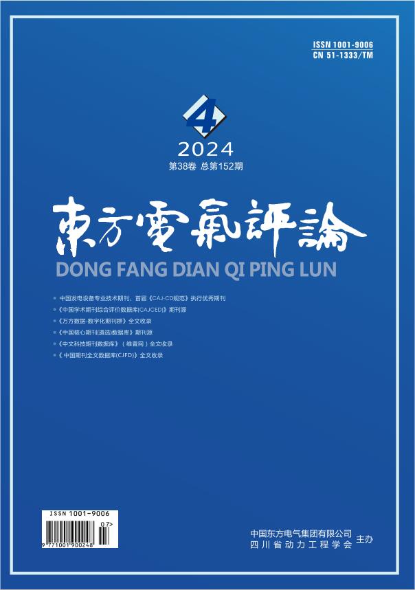 永信贵宾会·(中国)诚信为本！