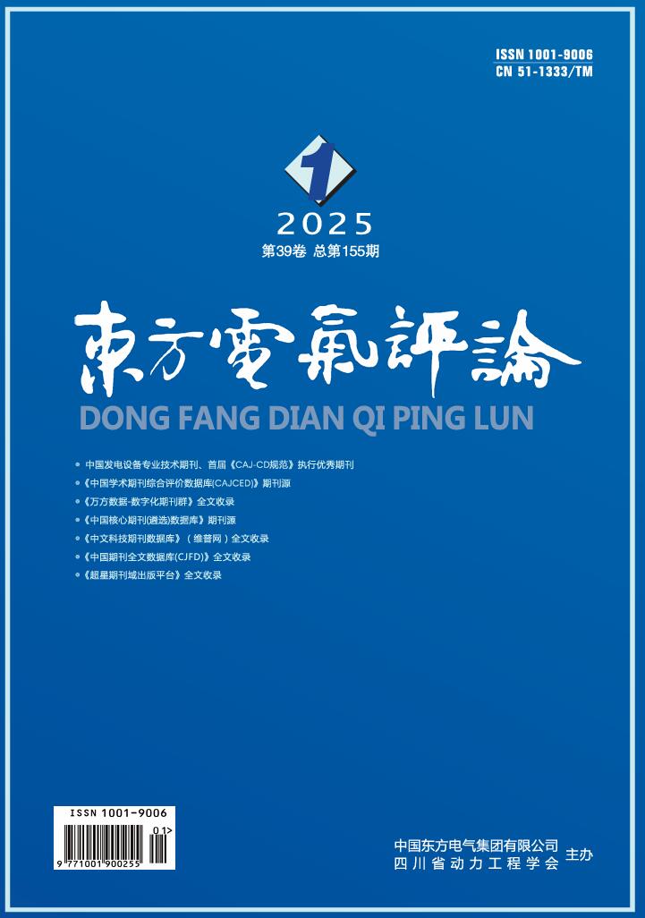 永信贵宾会·(中国)诚信为本！