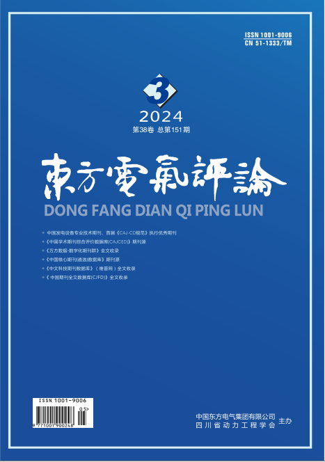 永信贵宾会·(中国)诚信为本！