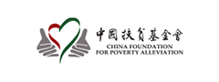 永信贵宾会·(中国)诚信为本！