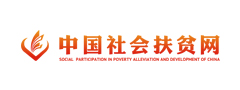 永信贵宾会·(中国)诚信为本！