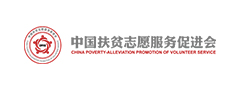 永信贵宾会·(中国)诚信为本！